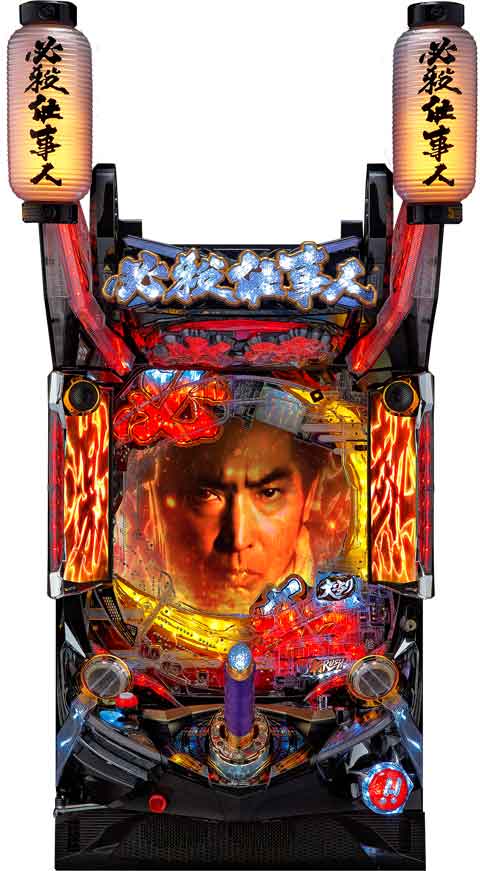 ＣＲぱちんこ必殺仕事人Ｖ