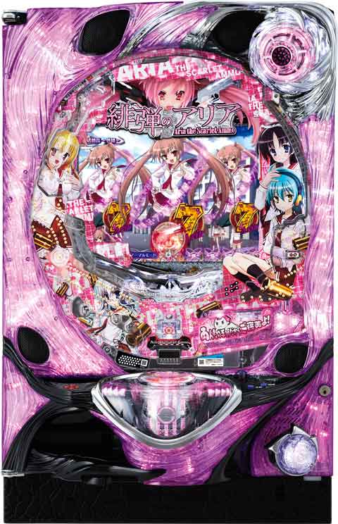 ＣＲ緋弾のアリアＩＩ　ＦＰＭ