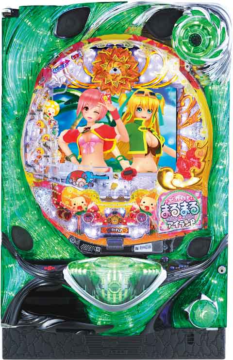 ＣＲピカれ！まるまるアイランドＦＰＳＺ