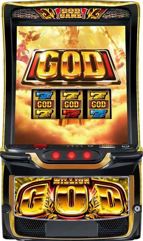 スマスロ　ミリオンゴッド‐神々の軌跡‐