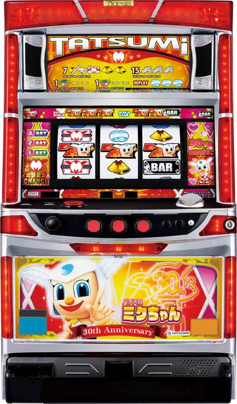 パチスロ　ミクちゃん