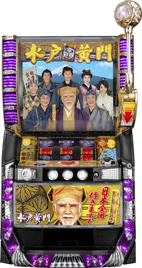 ぱちスロ　水戸黄門