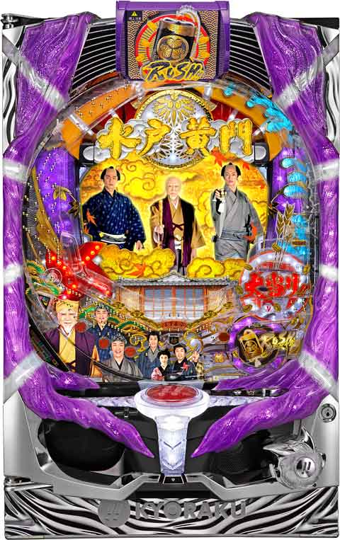 ＣＲぱちんこ水戸黄門ＩＩＩ