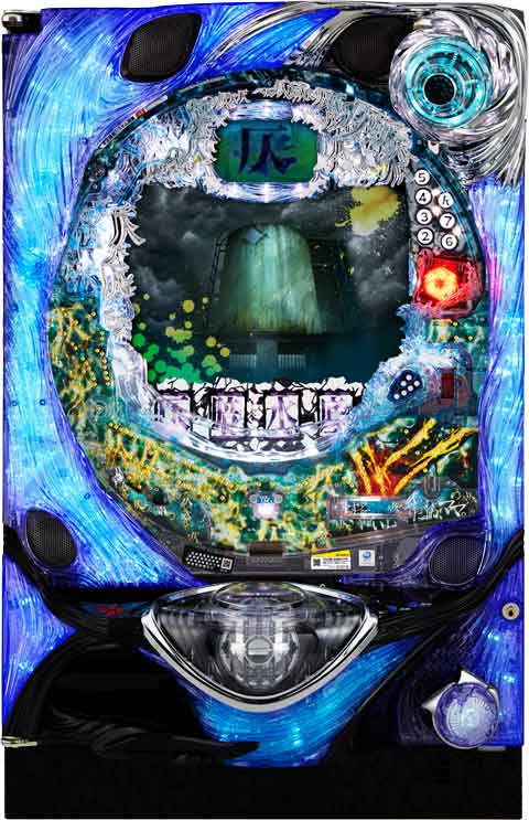 ＣＲＡ仄暗い水の底からＦＰＷ