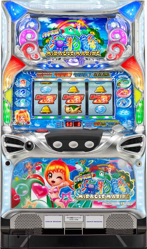 パチスロ海物語ミラクルマリン