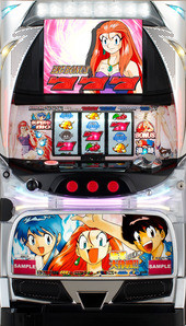 ＧＳ美神極楽大作戦！！