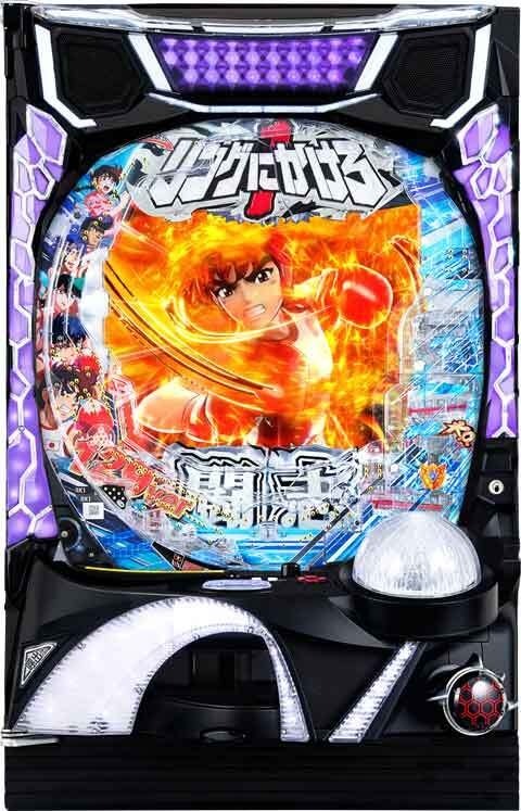 Ｐリングにかけろ１　１２９ｖｅｒ．