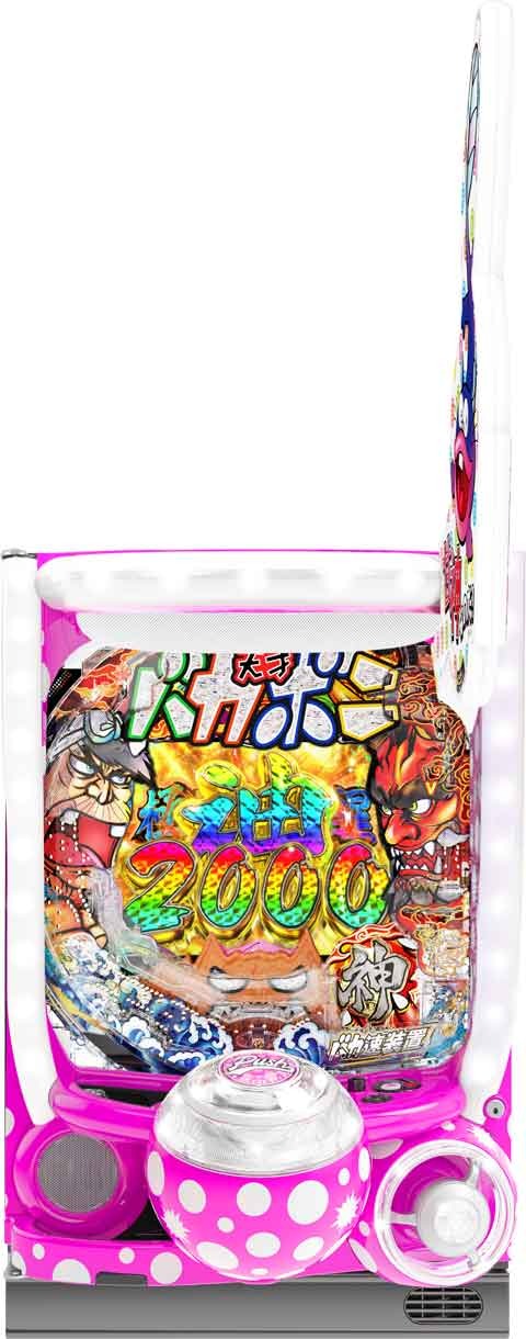 Ｐ神・天才バカボン?甘神ＳＰＥＣ?