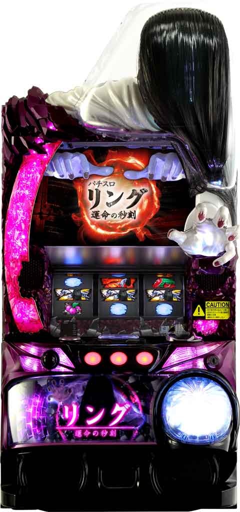 パチスロ　リング　運命の秒刻