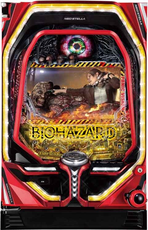 Ｆバイオハザード　リベレーションズ２　１／１９９