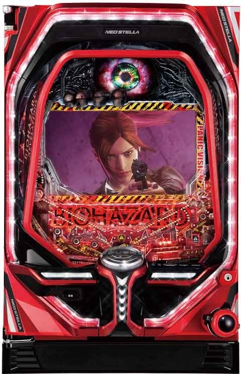 Ｆバイオハザード　リベレーションズ２