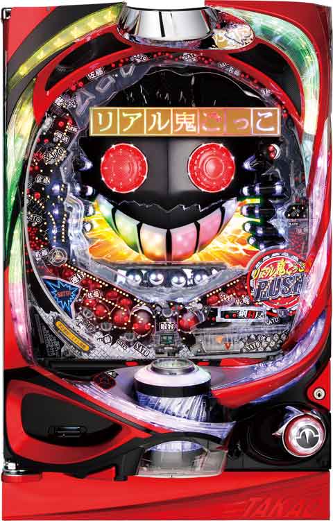 ＣＲリアル鬼ごっこ　９９ｖｅｒ．