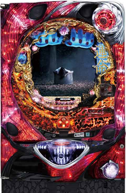 ＣＲリング　呪い再びＦＰＫ