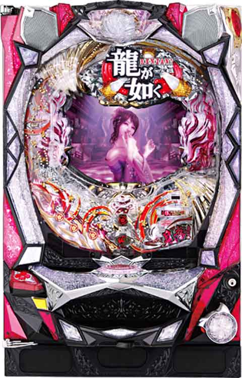 ＣＲＡ龍が如く見参！天照祗園編　女心