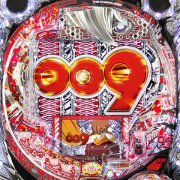 ＣＲ　００９　ＲＥ：ＣＹＢＯＲＧ