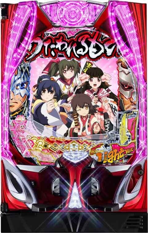 ＰＦうたわれるもの　ＬＴ‐Ｌｉｇｈｔ　ｖｅｒ．