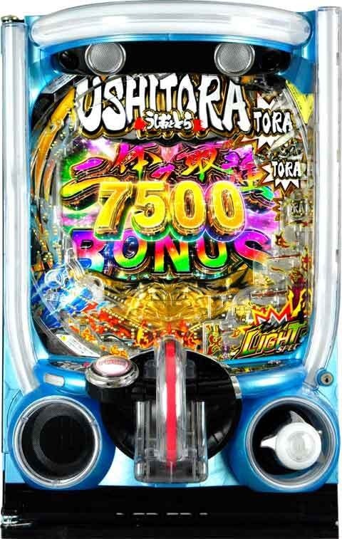 ｅうしおととら?神のせＳＰＥＣ?１５０ｖｅｒ．