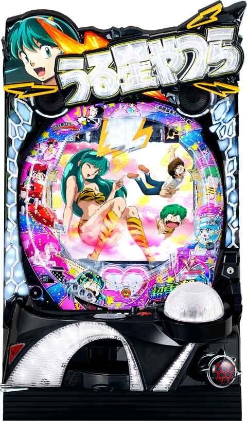 Ｐうる星やつら?Ｅｔｅｒｎａｌ　Ｌｏｖｅ　Ｓｏｎｇ?　１２９ｖｅｒ．