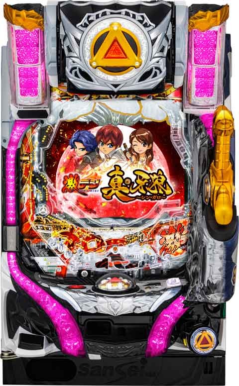 Ｐ激デジ　真・牙狼