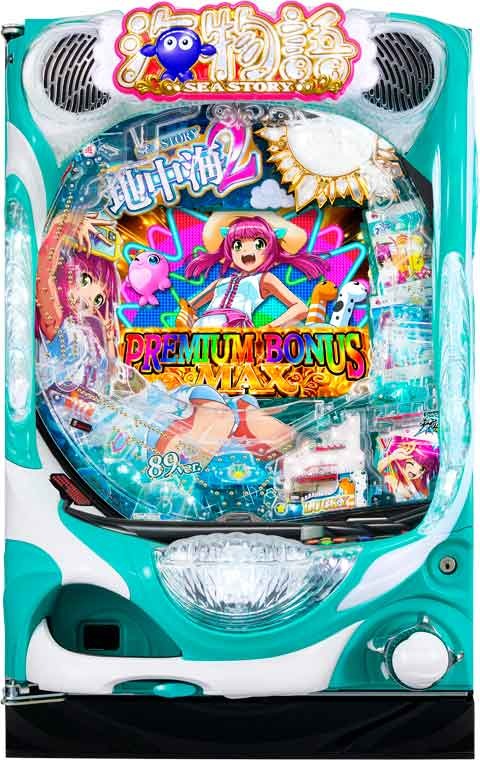 ＰＡスーパー海物語ＩＮ地中海２