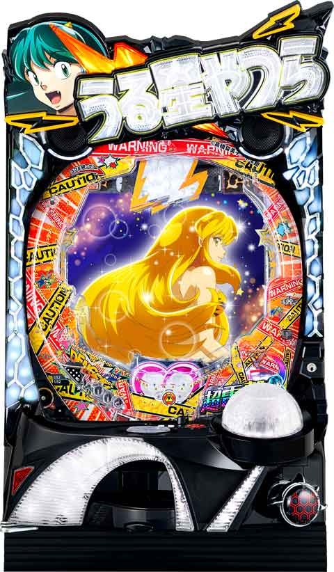 Ｐうる星やつら?Ｅｔｅｒｎａｌ　Ｌｏｖｅ　Ｓｏｎｇ?