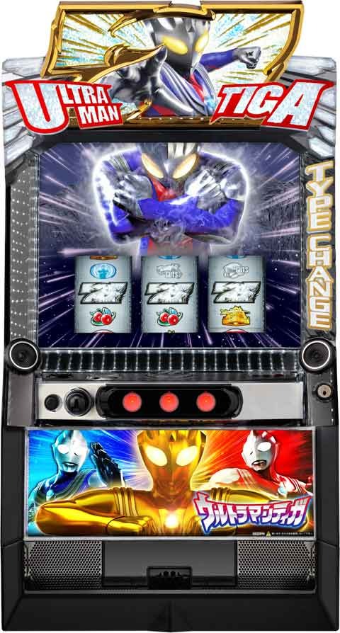 Ｌ　ウルトラマンティガ
