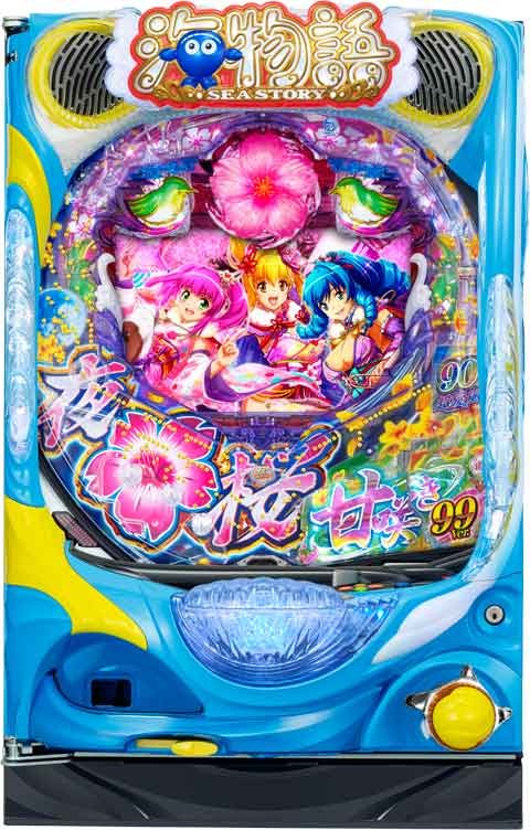 ＰＡスーパー海物語　ＩＮ　沖縄５　夜桜超旋風　９９ｖｅｒ．