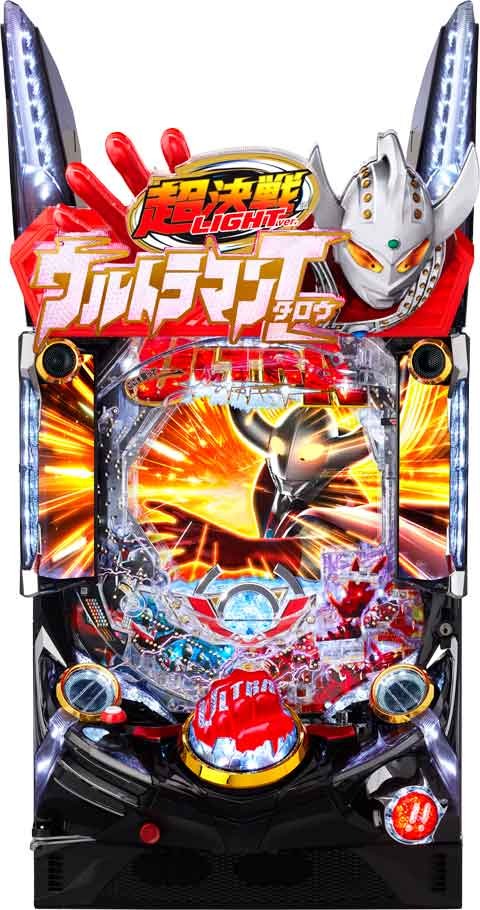 ぱちんこ　ウルトラマンタロウ２　超決戦　ＬＩＧＨＴ　ｖｅｒ．