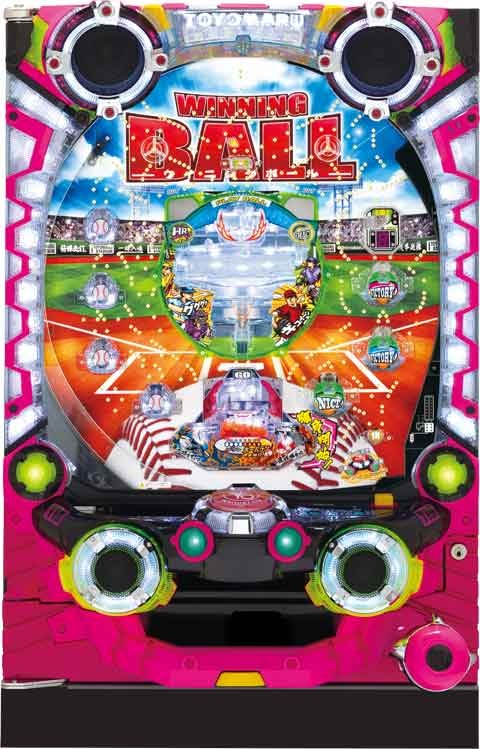 ＰＡウイニングボール