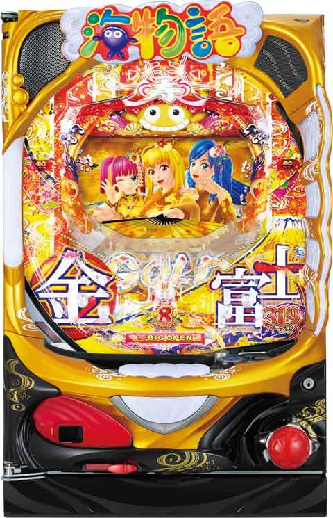 Ｐスーパー海物語　ＩＮ　ＪＡＰＡＮ２　金富士　３１９バージョン