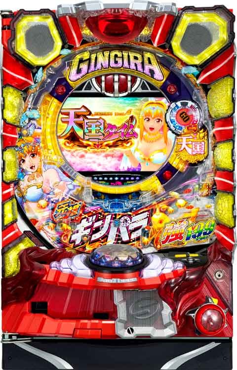 Ｐ元祖ギンギラパラダイス