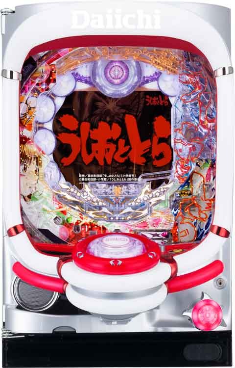 極閃ぱちんこＣＲうしおととら１９００ｖｅｒ