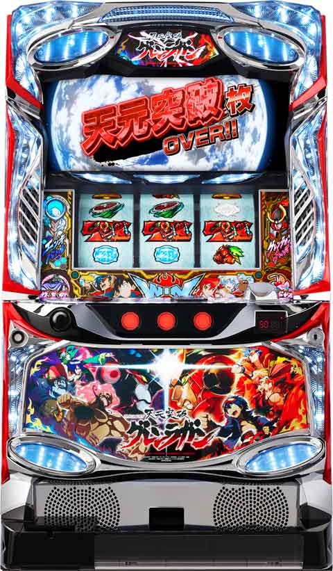パチスロ　天元突破グレンラガン