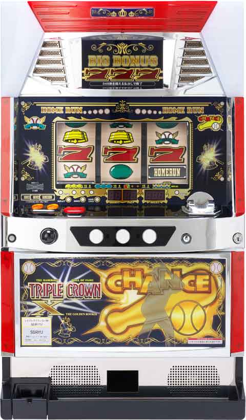 トリプルクラウンＸ‐３０