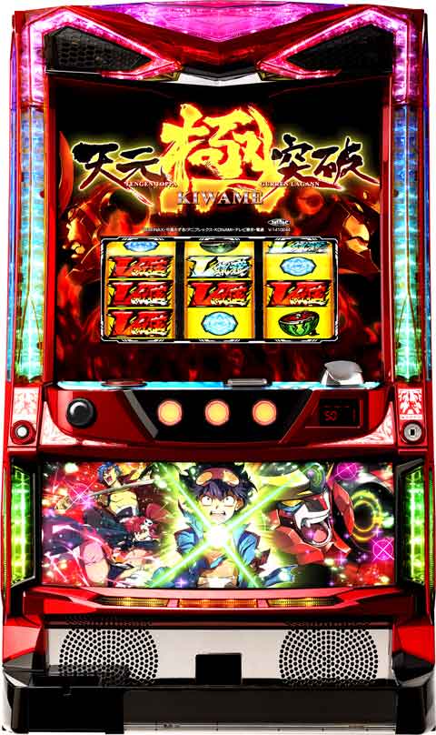 パチスロ　天元突破グレンラガン極