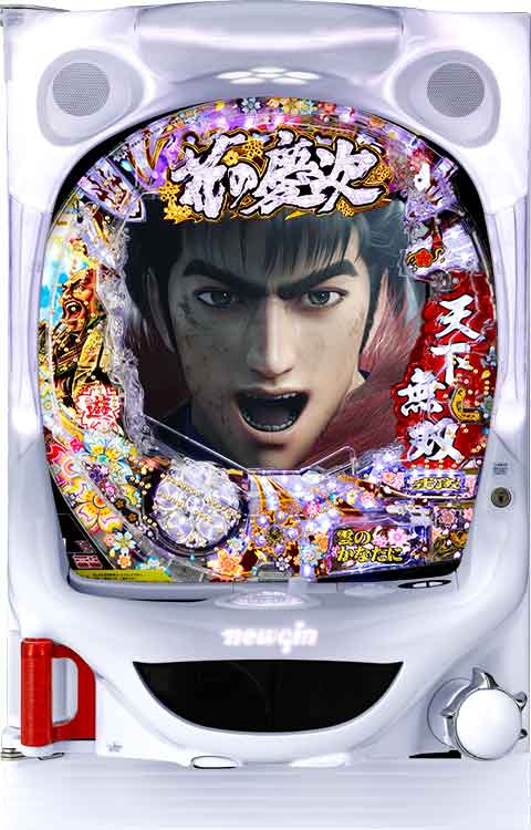 ＣＲＡ花の慶次Ｘ?雲のかなたに?９９ｖｅｒ．