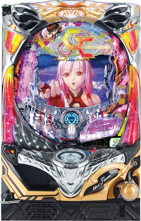 ＣＲギルティクラウン９９ｖｅｒ．