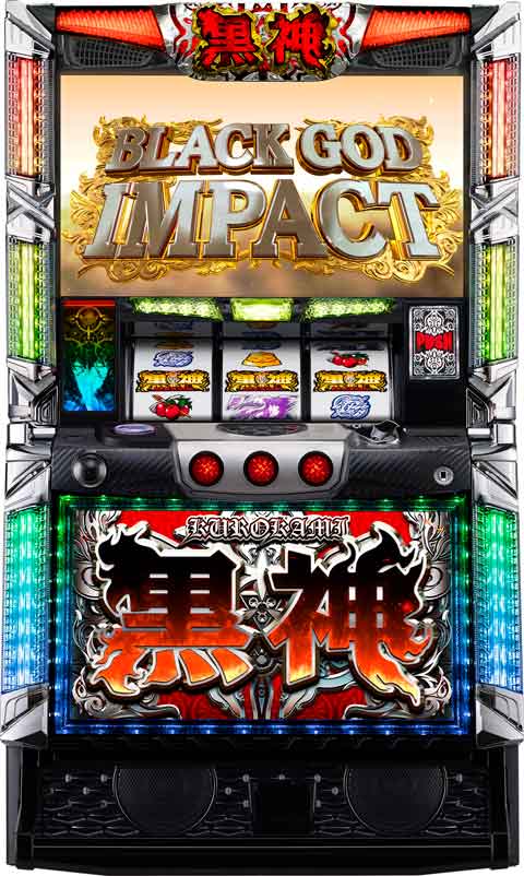 パチスロ　黒神　Ｔｈｅ　Ａｎｉｍａｔｉｏｎ