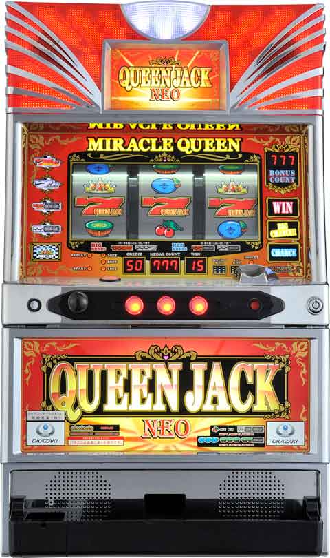 クイーンジャックネオ