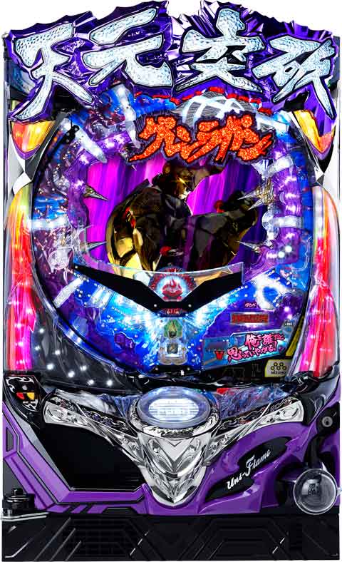 ＣＲ天元突破グレンラガン　ラゼンガンＶｅｒ．