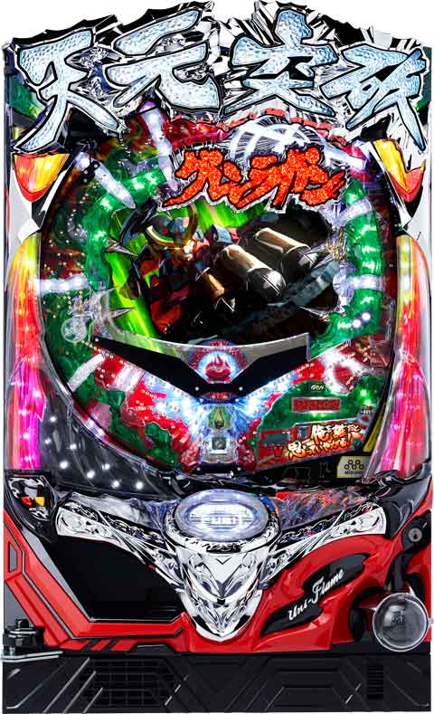 ＣＲ天元突破グレンラガン　グレンラガンＶｅｒ．