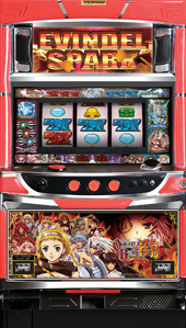 パチスロ　クイーンズブレイド２　玉座を継ぐ者　バトルバージョン