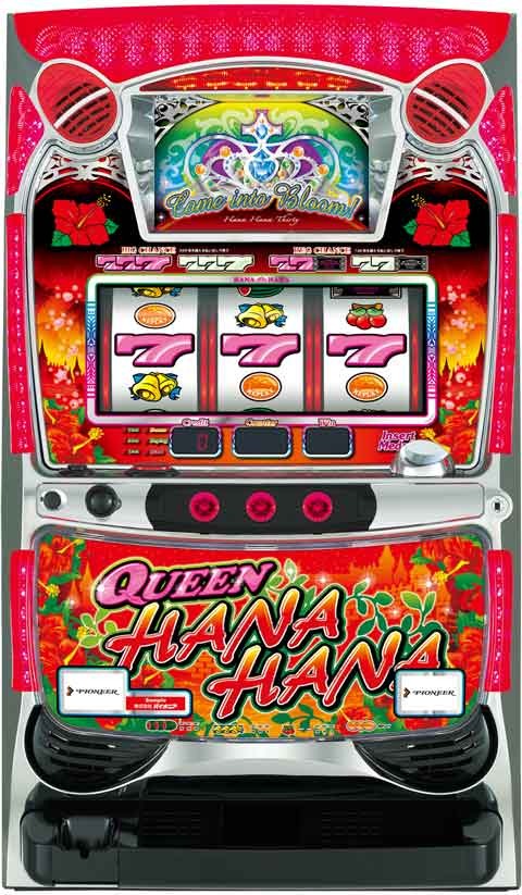 クイーンハナハナ‐３０