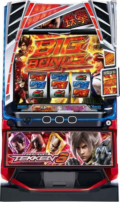 スマスロ鉄拳６