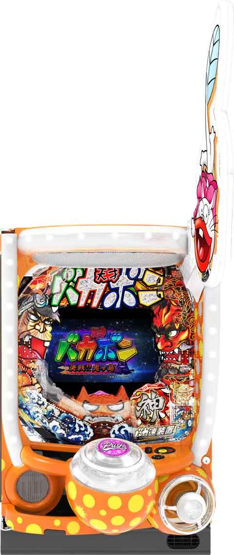 Ｐ神・天才バカボン?神ＳＰＥＣ?