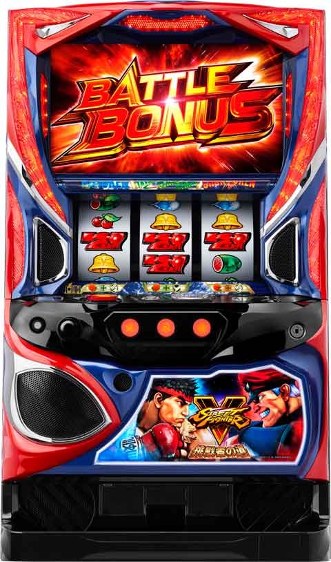 スマスロ　ストリートファイターＶ　挑戦者の道