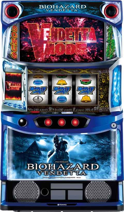 スマスロ　バイオハザード：ヴェンデッタ