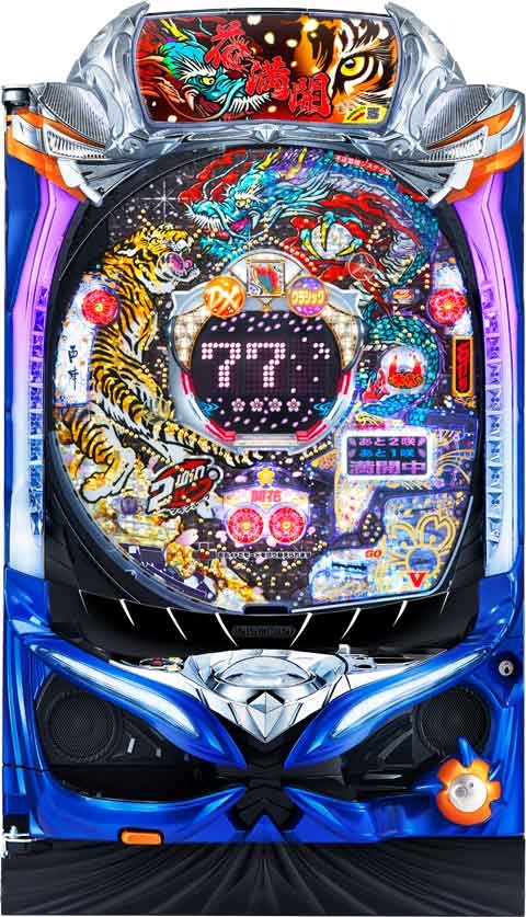 Ｐツインループ花満開