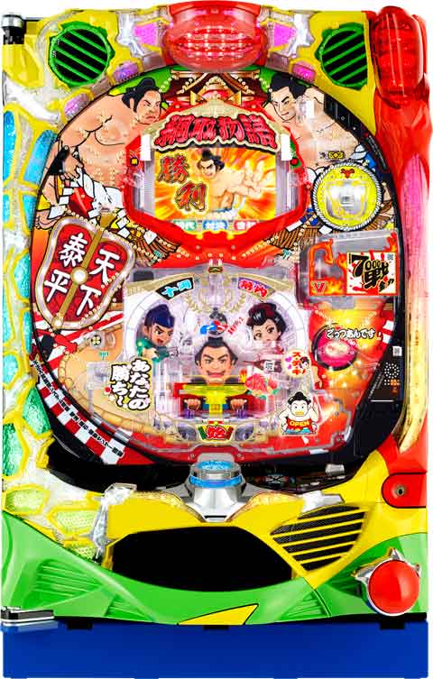 ＣＲ綱取物語?横綱７戦全力?