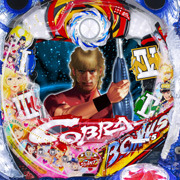 ＣＲコブラ４　Ｎ２‐Ｔ